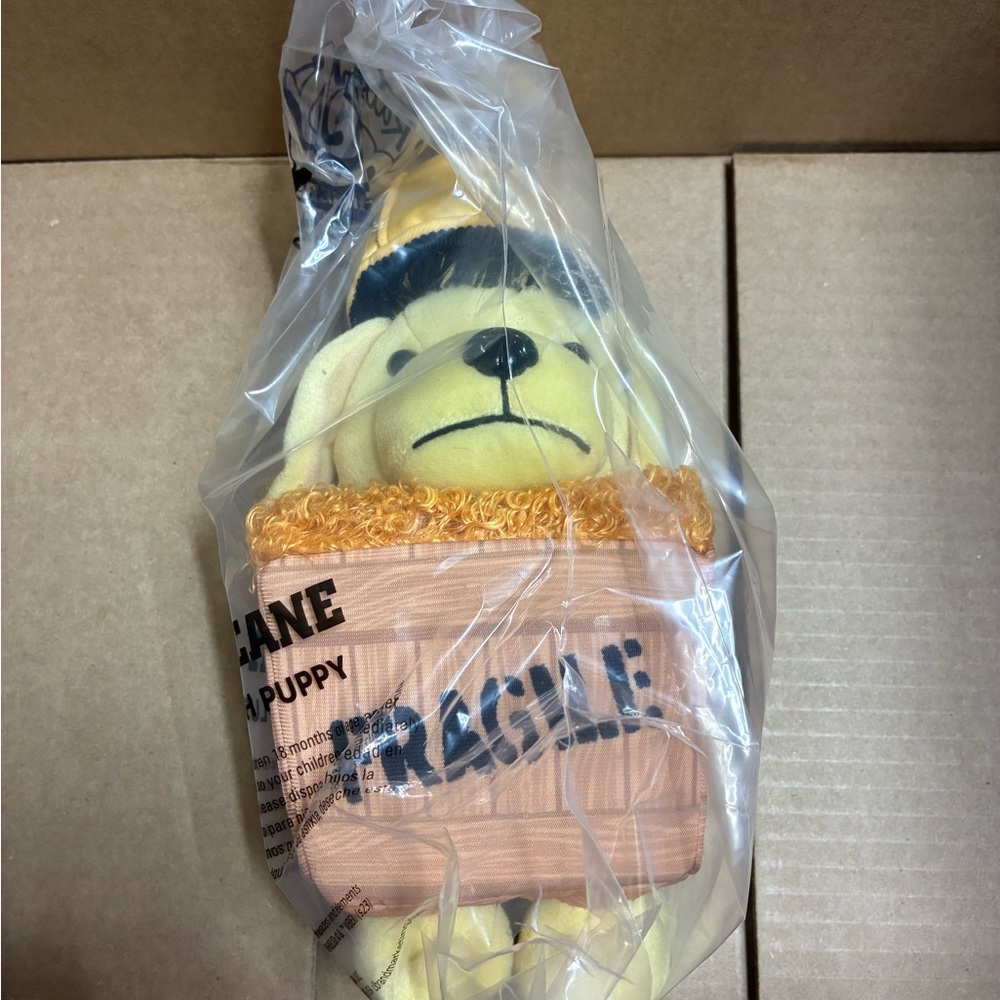 Raising Canes A Christmas Story plush dog - FRAGILE - NEW